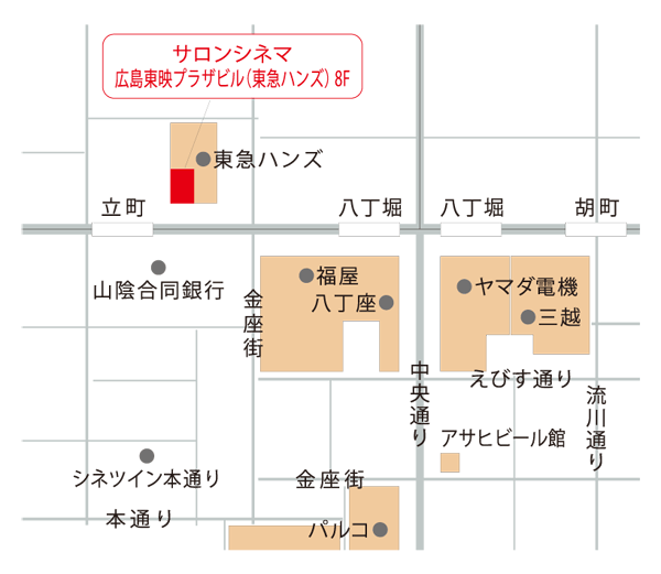 広島 サロンシネマ 地図